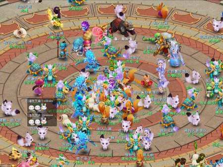 升级100%抽神兽 《画江山》夏日嘉年华今日开启