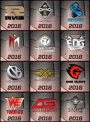 召唤师图标多少钱 LPL俱乐部战队图标购买地址