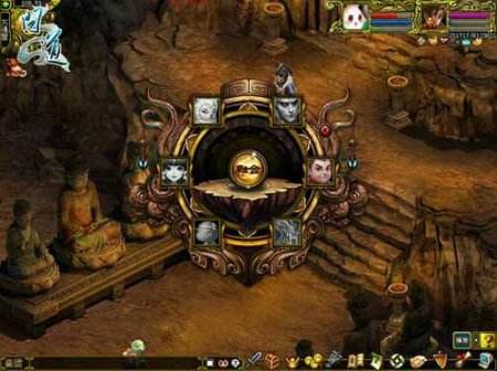 《问道》新服今日开启 暑期修仙福利无限