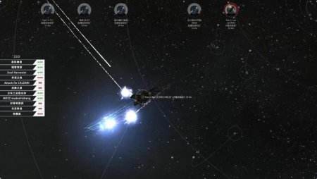 第五届《EVE》联盟精英争霸赛32强揭晓