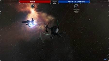 第五届《EVE》联盟精英争霸赛32强揭晓