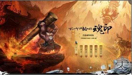 《代号：零》8.19起源测试 放号活动今日开启