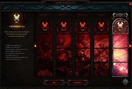 新情报！ 《暗黑3》国服第七赛季今日17点开启