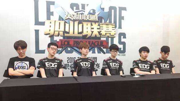 EDG赛后群访：宝石对线弱 但打团大招很好