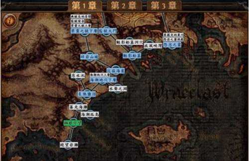 流放之路全章节地图跑图经验 任务跑图指南