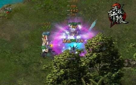 一起浪迹华夏 《决战轩辕》七夕节活动曝光