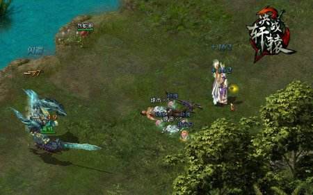 一起浪迹华夏 《决战轩辕》七夕节活动曝光