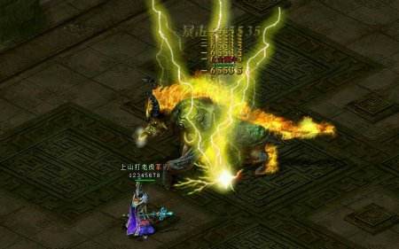 一起浪迹华夏 《决战轩辕》七夕节活动曝光