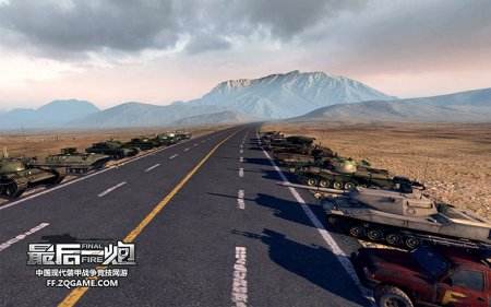 服务器一度爆满 《最后一炮》火线公测盛况空前