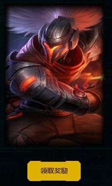 LOL源计划任务期限皮肤多少天 可以重抽几次