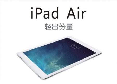 《西楚霸王》奥运季征战新服将开始 明日揭晓