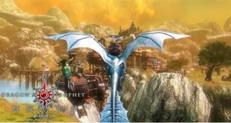 《群龙默示录》评测:全新MMOPRG体验
