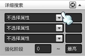 冒险岛2职业副本定位分析 最差职业竟是它