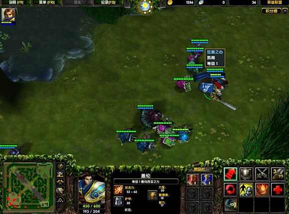 lol英雄联盟单机版下载 高仿原版全英雄体验