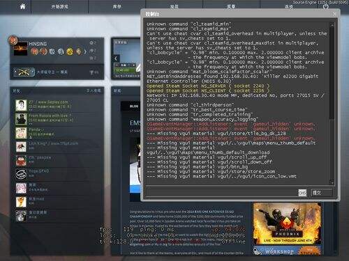 csgo控制台在哪里控制台调出方法介绍