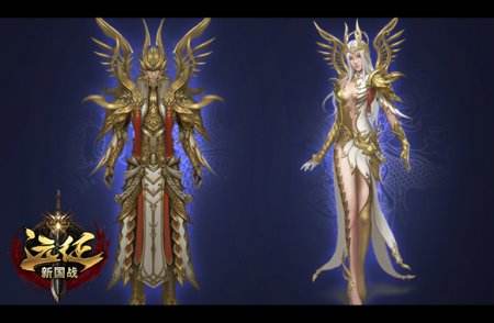 一次推出七个职业？ 《远征》国战新版本前瞻