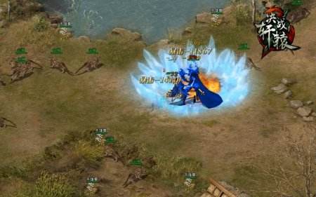 《决战轩辕》新研发计划曝光：跨服副本将来袭