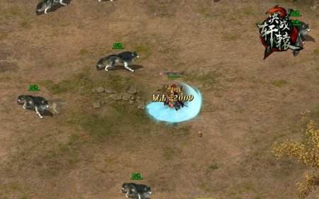 《决战轩辕》新研发计划曝光：跨服副本将来袭