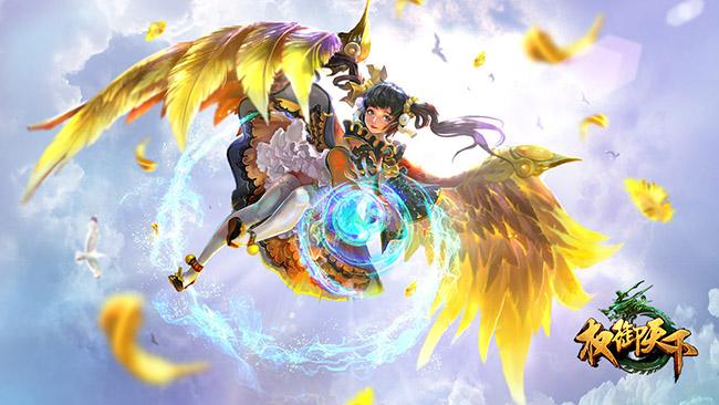 特玩网《权御天下》幻想封测激活码礼包