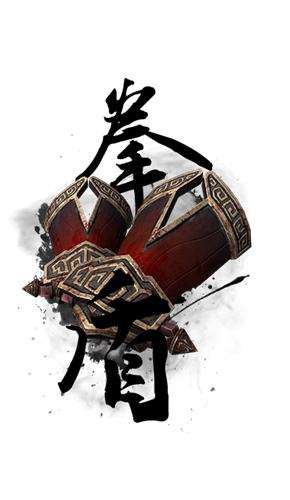 新流星搜剑录武器推荐