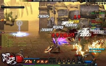 登堂入室抢占主权《滔天》闯入系统首曝