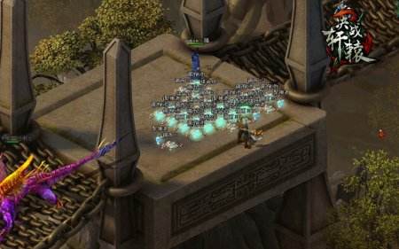 《决战轩辕》新资料片前瞻 海量玩法回归爆装华夏