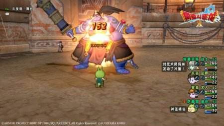 创新半回合制 《勇者斗恶龙X》战斗特色初窥