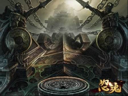 十大副本 步步惊心 《怒魂》颠覆传统新乐趣