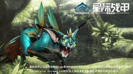 猫奴的诱惑!《星际战甲》国服PS4版本库娃亮相