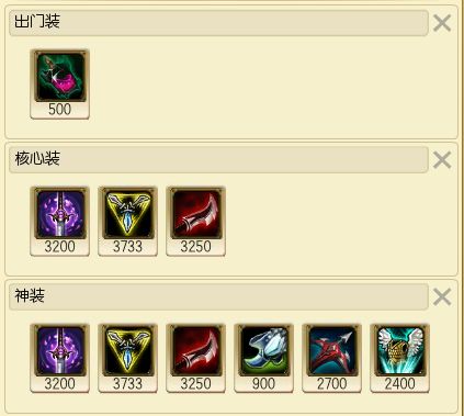 嫌队友坑上不去分?杀器奎因助你脱坑