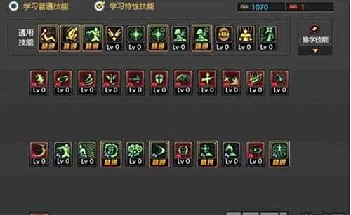 DNF阿修罗暗影之怒9加点分享 邪光轻松养猪