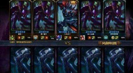 lol8月12日轮换模式更新 克隆模式闪亮登场