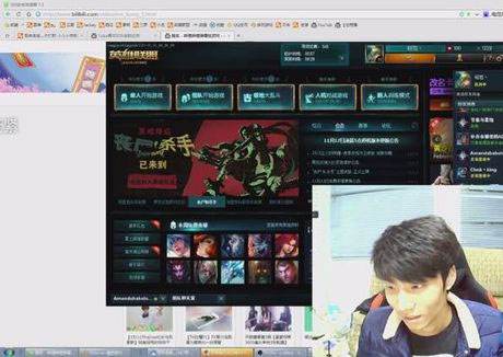 LOL杀神风直播地址？第一神瞎直播时间