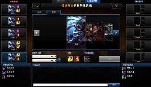 lol克隆模式最强英雄