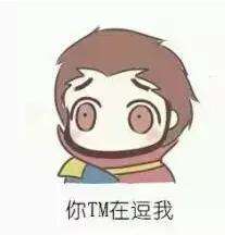 男刀已经确认重做:将会获得多个全新技能!