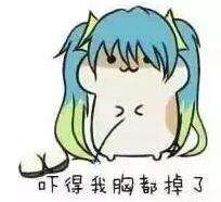 男刀已经确认重做:将会获得多个全新技能!