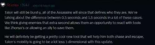 男刀已经确认重做:将会获得多个全新技能!