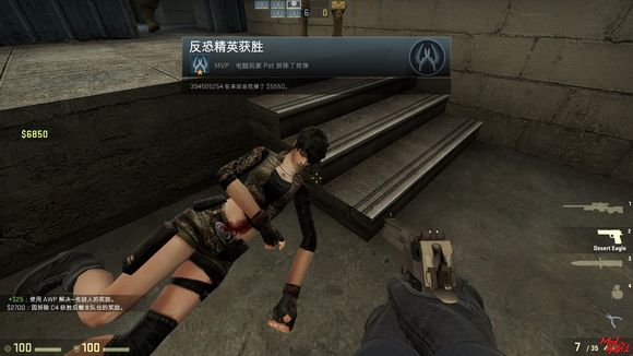 CSGO女性人物怎么改 CSGO美女角色欣赏