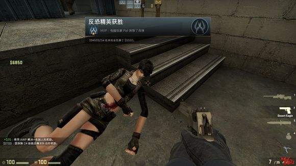 CSGO女性人物怎么改 CSGO美女角色欣赏