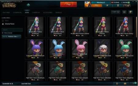 LOL美服：炫彩皮肤已开测 新掘墓者将上线