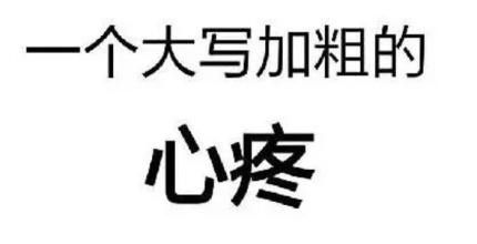 R&B线下狂欢秀恩爱：我们不需要经纪人！