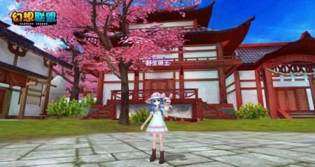 盘点动漫竞技《幻想联盟》神还原的动漫皮肤