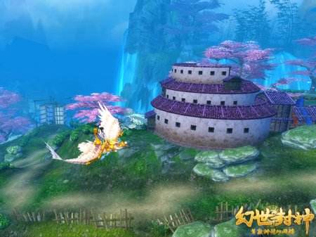 新人保护计划《幻世封神》资料片愉快升级