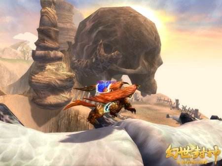 新人保护计划《幻世封神》资料片愉快升级