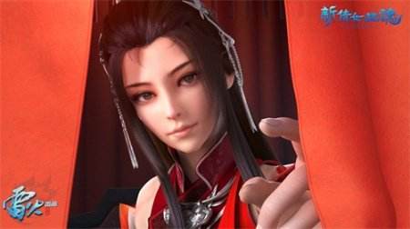 换个世界谈恋爱 《新倩女幽魂》一笑倾城CG首曝