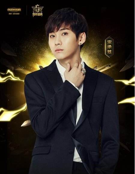 lol五周年明星阵容曝光第2弹 颜值天团引爆赛场