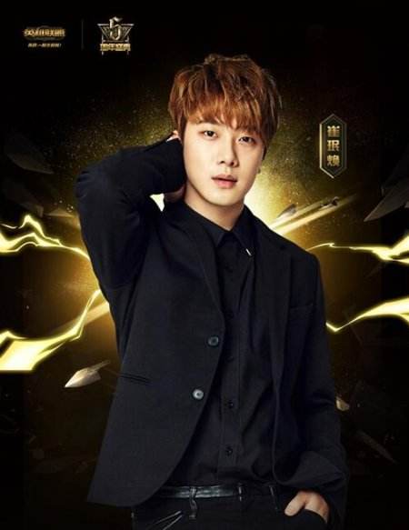 lol五周年明星阵容曝光第2弹 颜值天团引爆赛场
