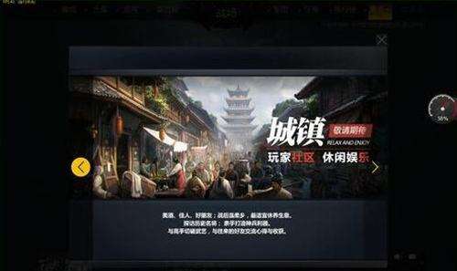 刀锋铁骑好玩吗 游戏玩法介绍