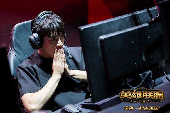 LOL五周年明星赛都有谁 八大帅哥齐聚周年庆典