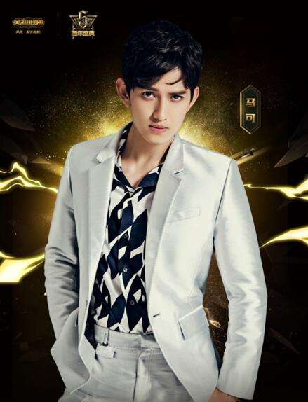 LOL五周年明星赛都有谁 八大帅哥齐聚周年庆典